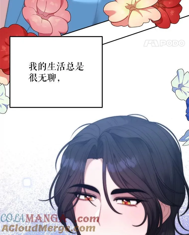 110.误会100