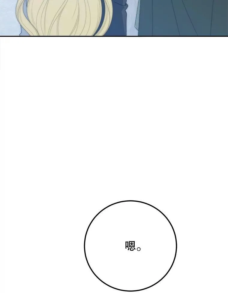 108.借口107