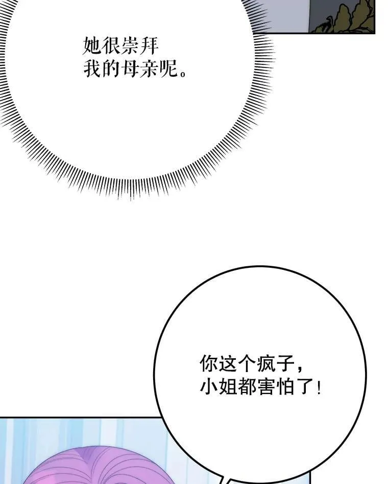117.会议结果18