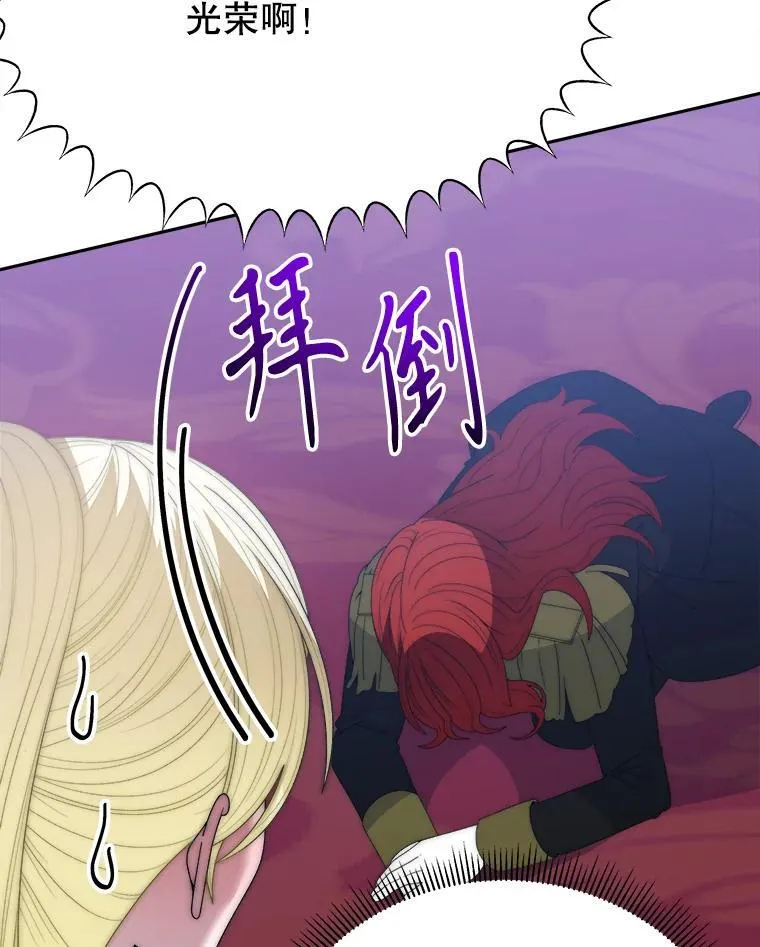 117.会议结果15