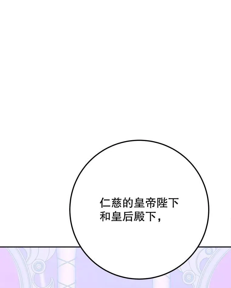 111.加上中间名51