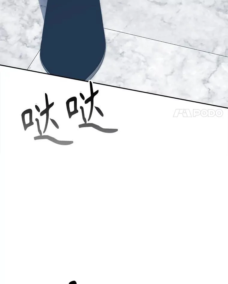 110.误会3