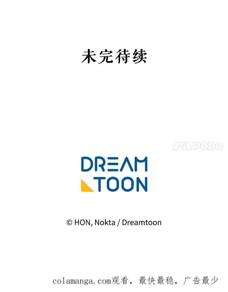 118.会议结果113