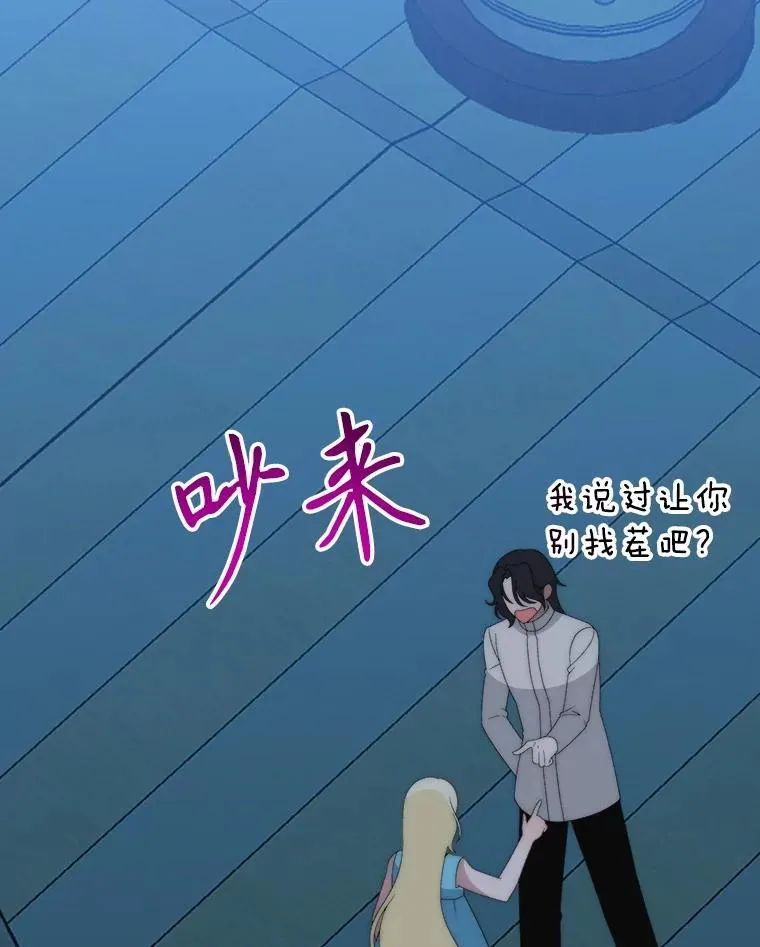 110.误会105