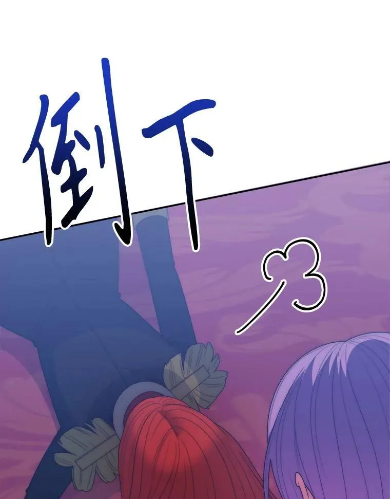 117.会议结果26