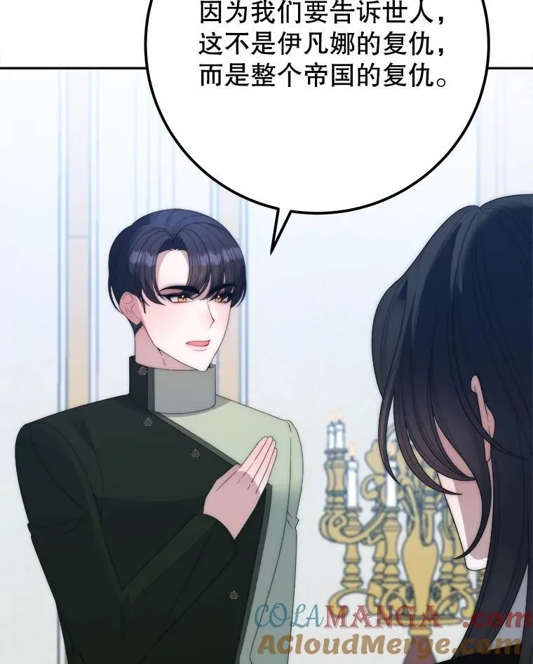 110.误会16