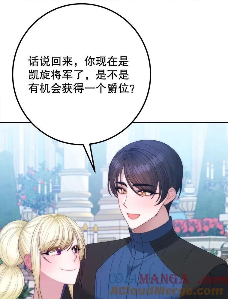 115.处置方案12