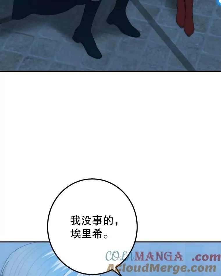 108.借口4