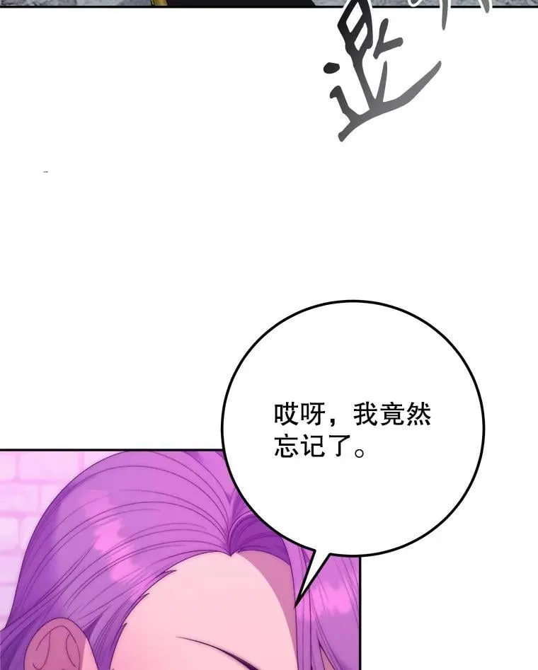 118.会议结果22