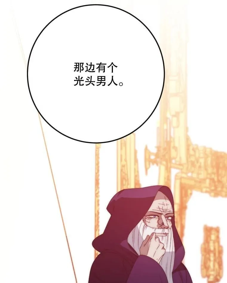 113.共舞一曲107