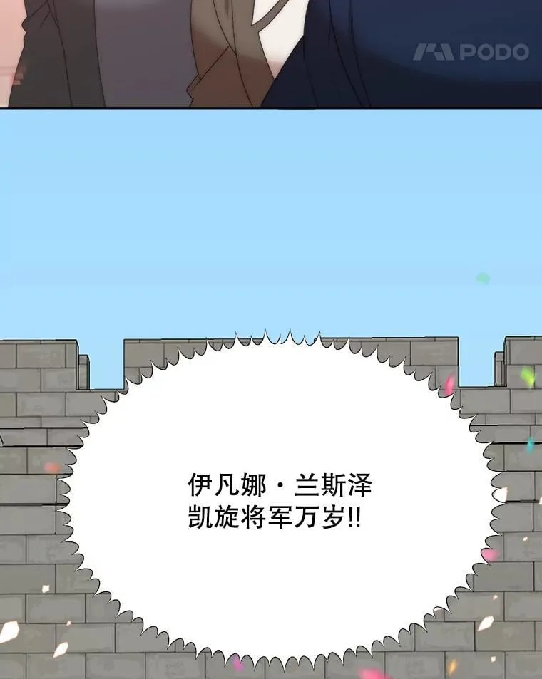111.加上中间名17