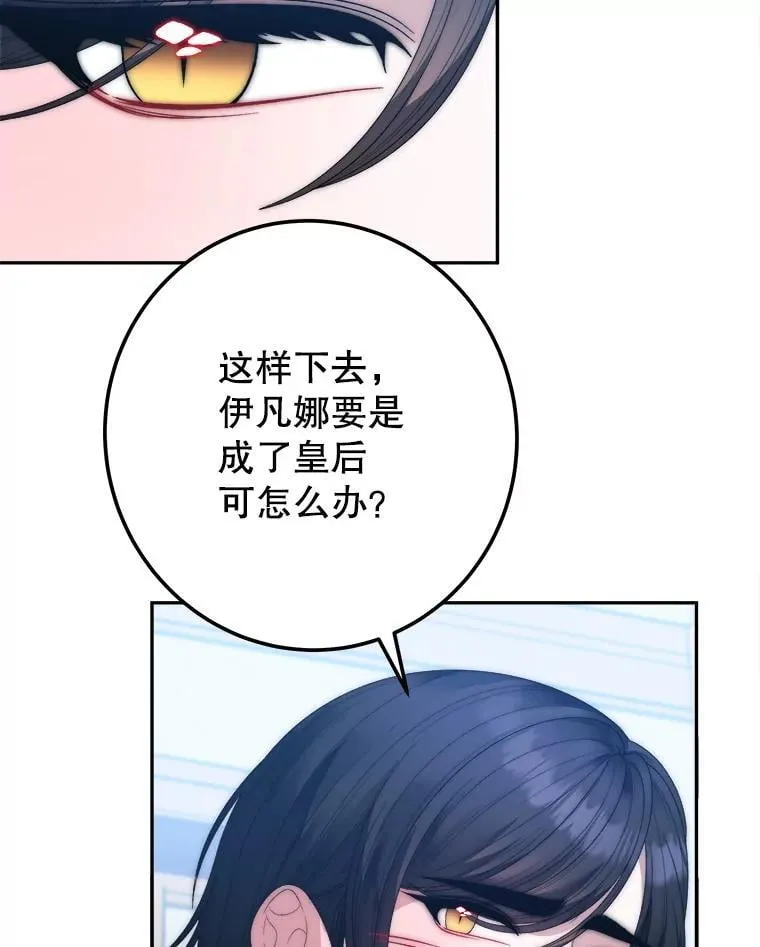 110.误会42
