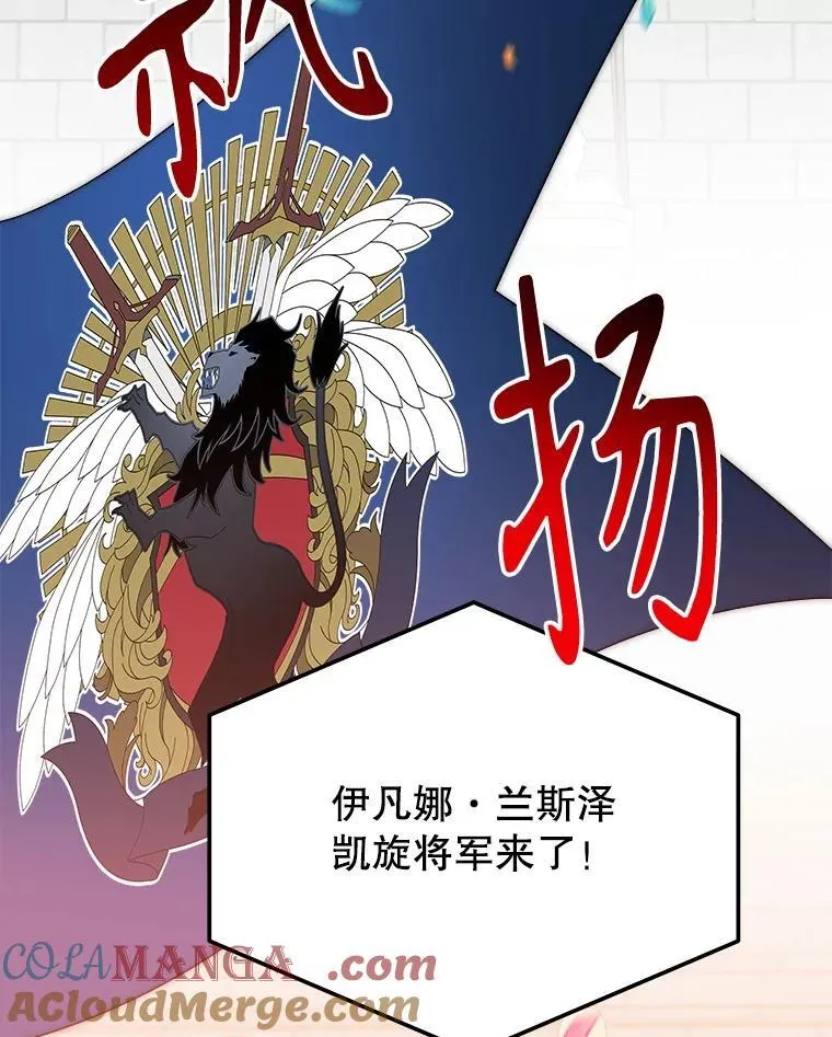 111.加上中间名8