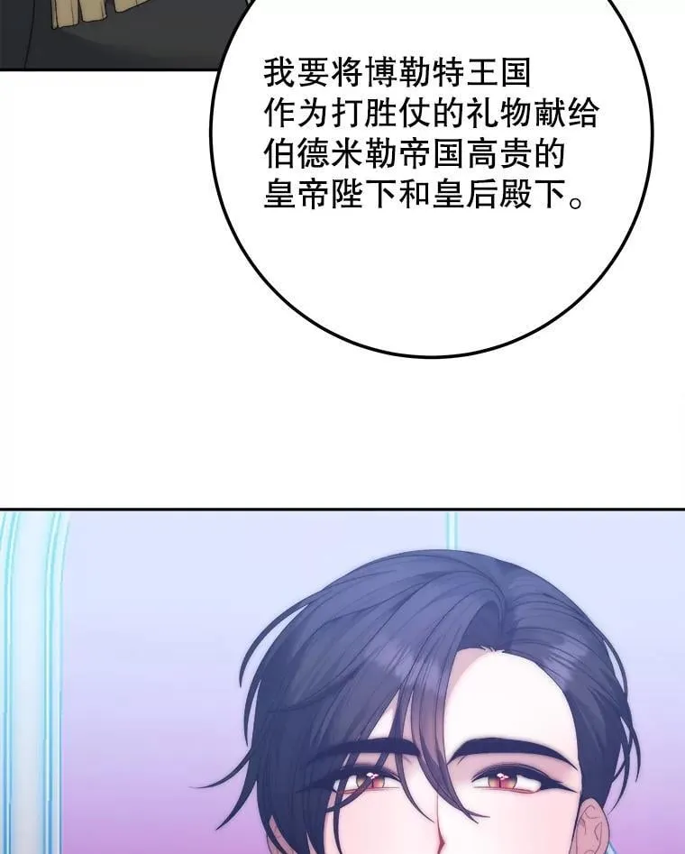 111.加上中间名34