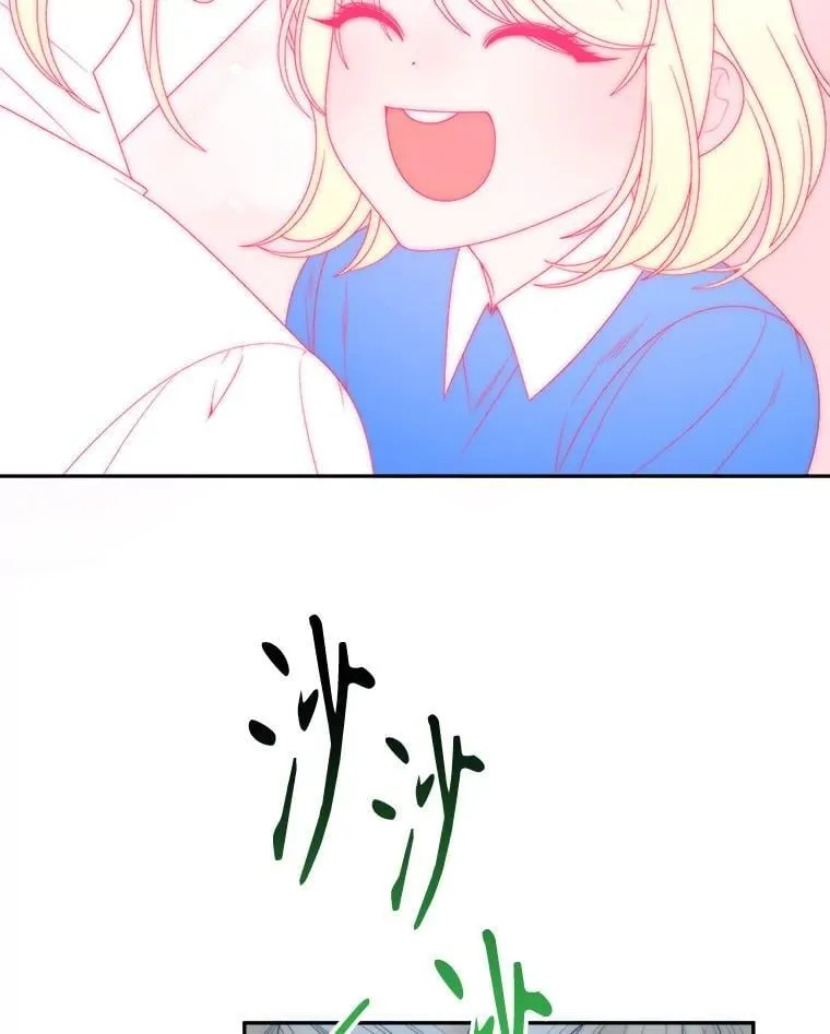 114.美好的夜晚57