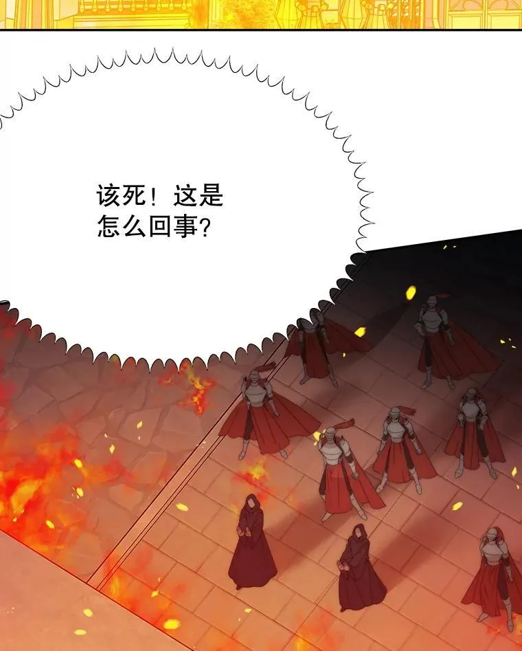 109.博勒特灭国2