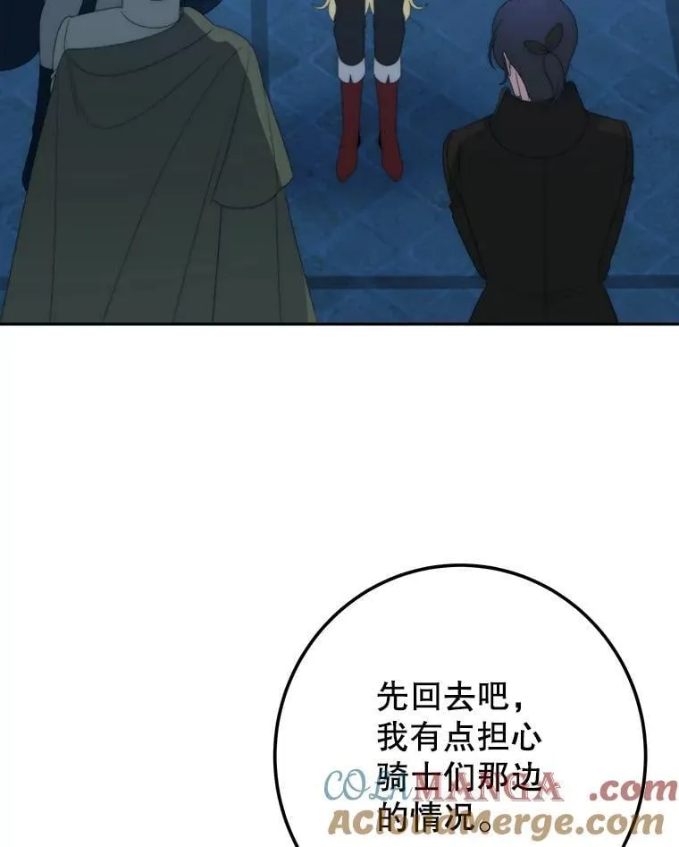 108.借口60