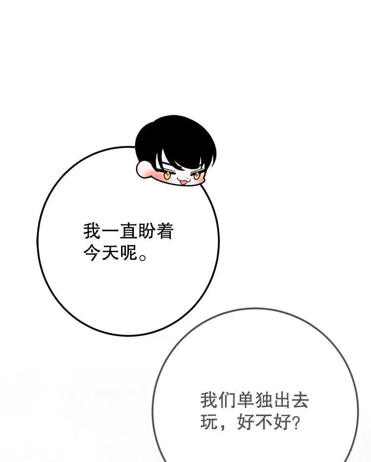 118.会议结果105