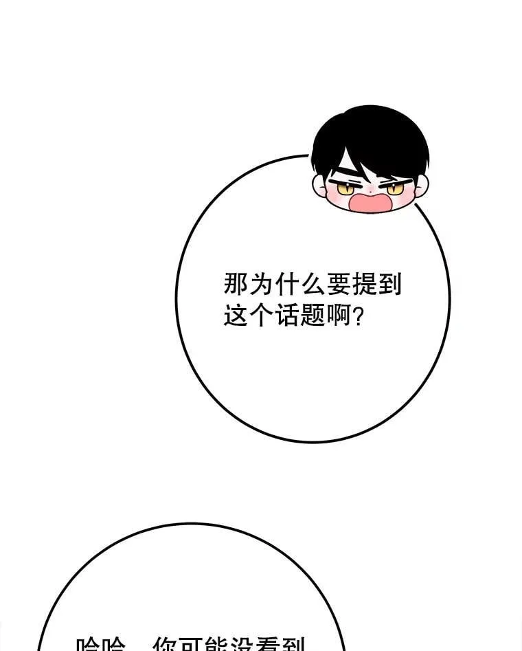 115.处置方案22