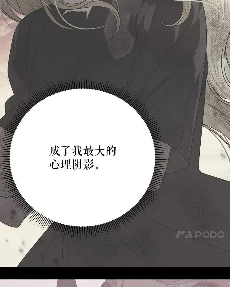 108.借口37