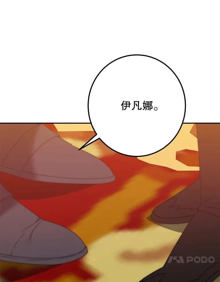113.共舞一曲27