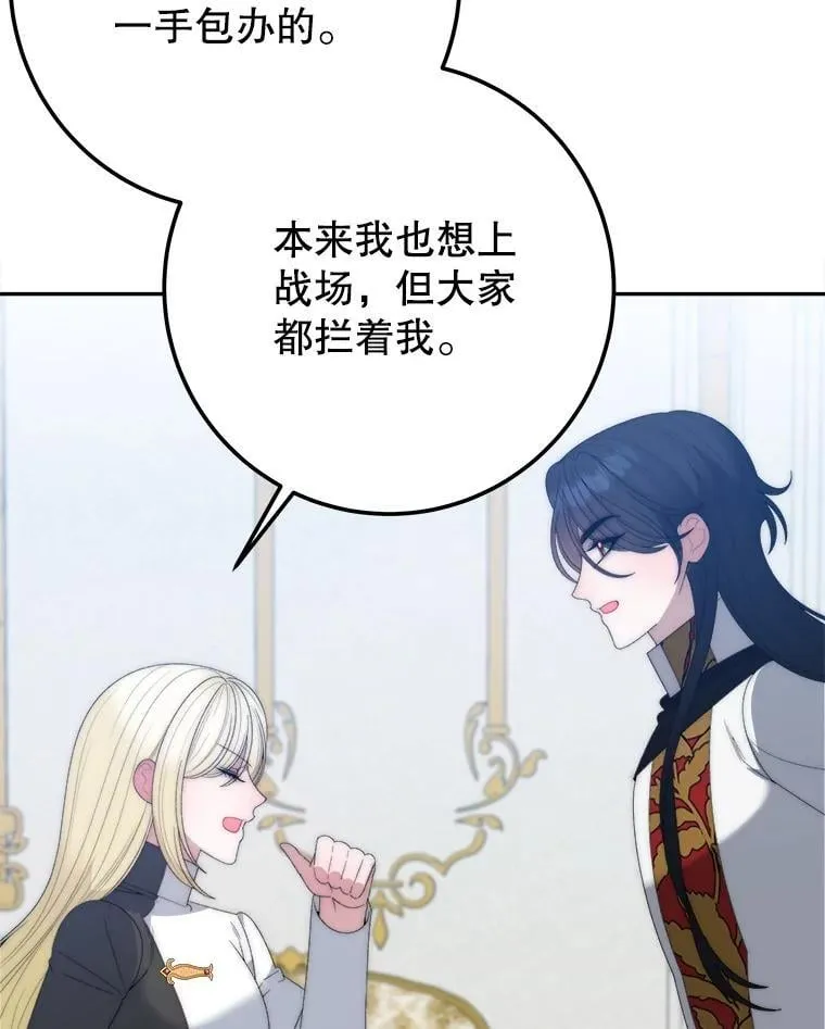 110.误会14