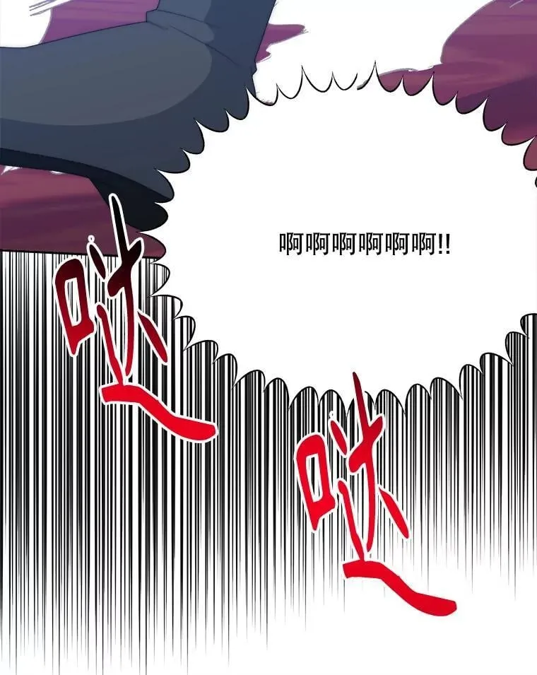 116.骑士团训练场101