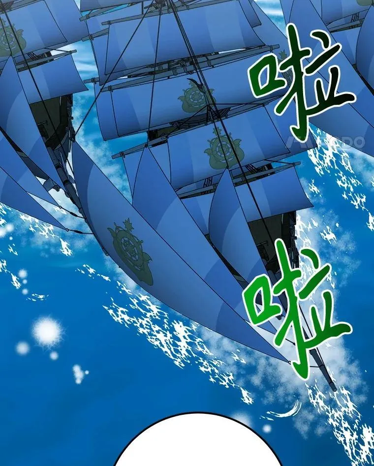 109.博勒特灭国59
