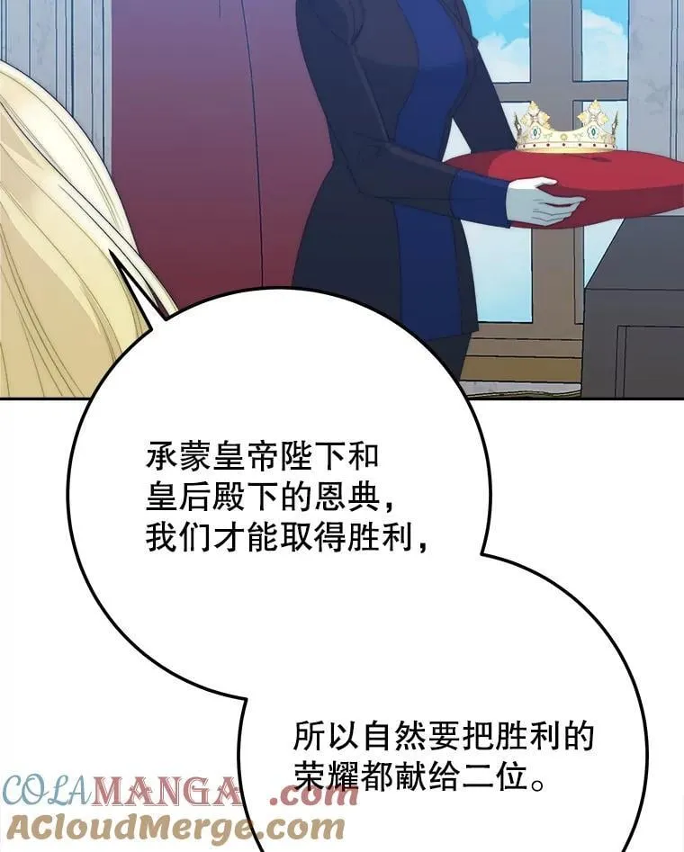 111.加上中间名32