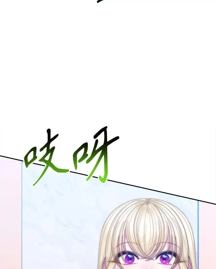 118.会议结果94