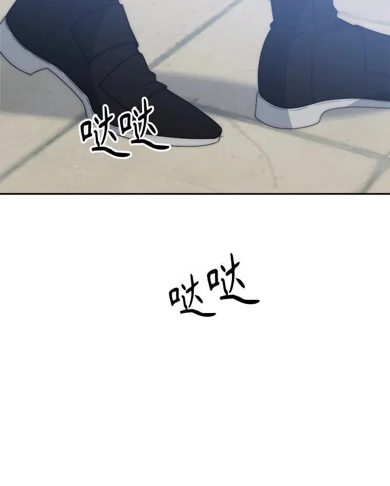 116.骑士团训练场49