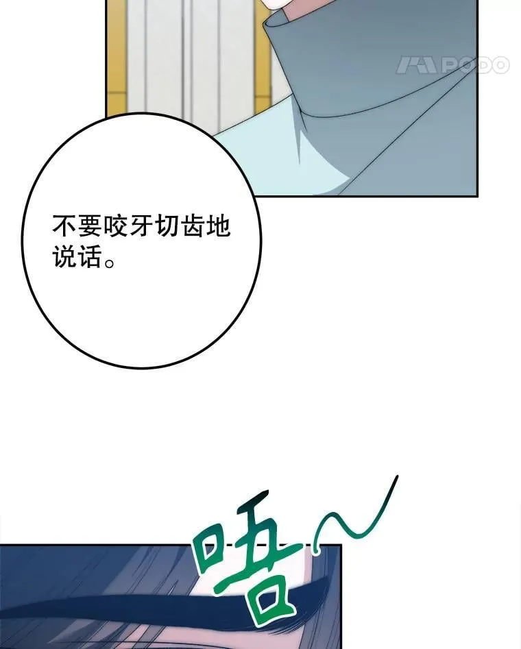 110.误会41