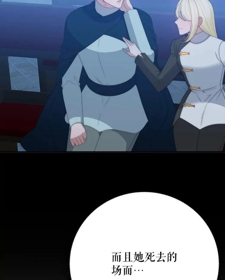 108.借口35
