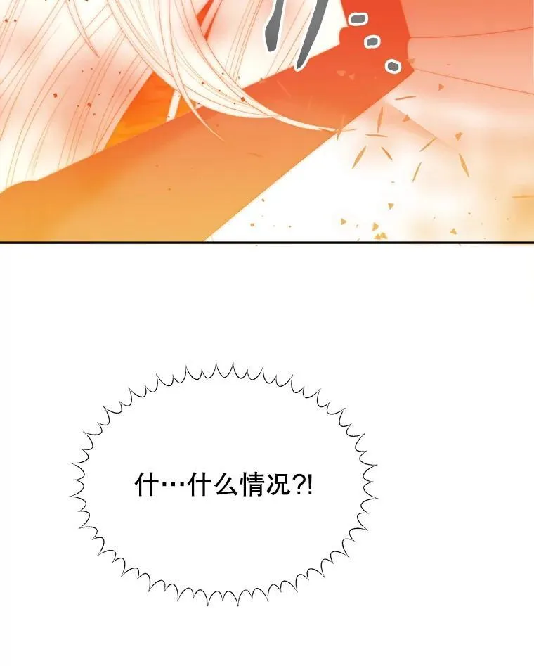 109.博勒特灭国19