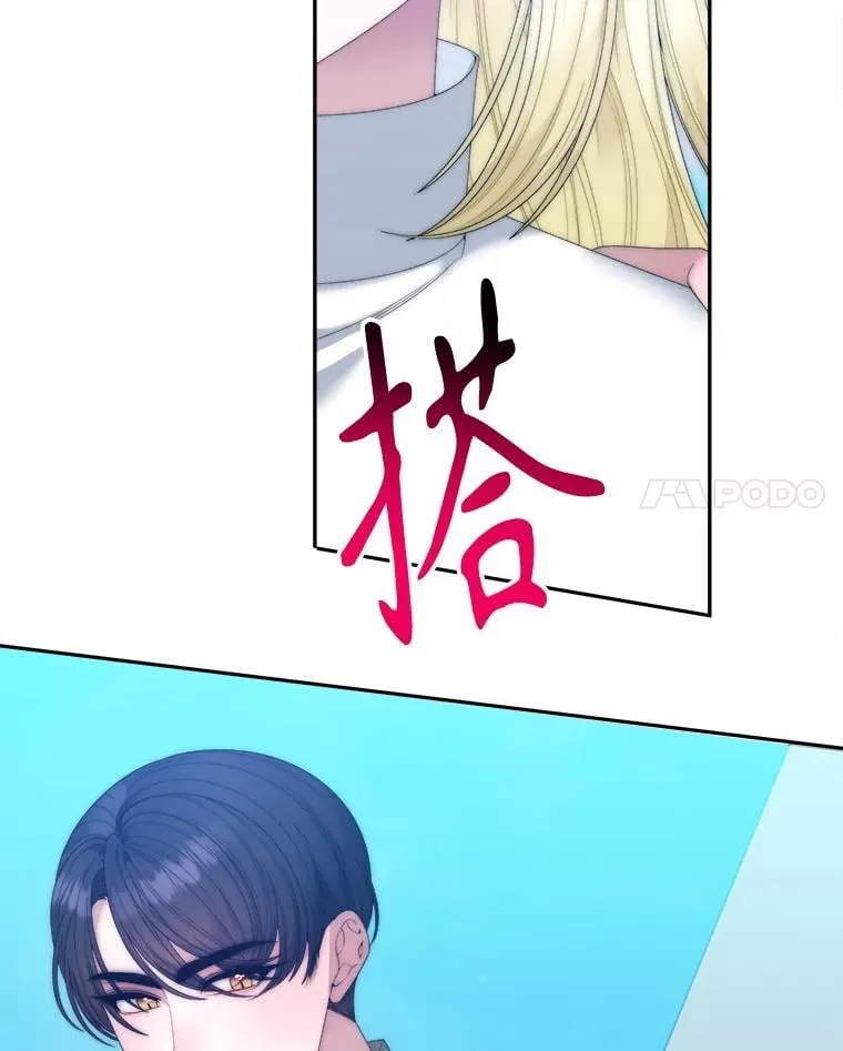 109.博勒特灭国117