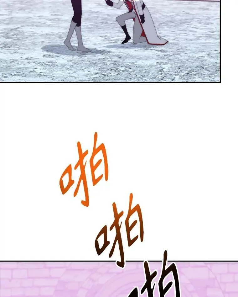 118.会议结果49
