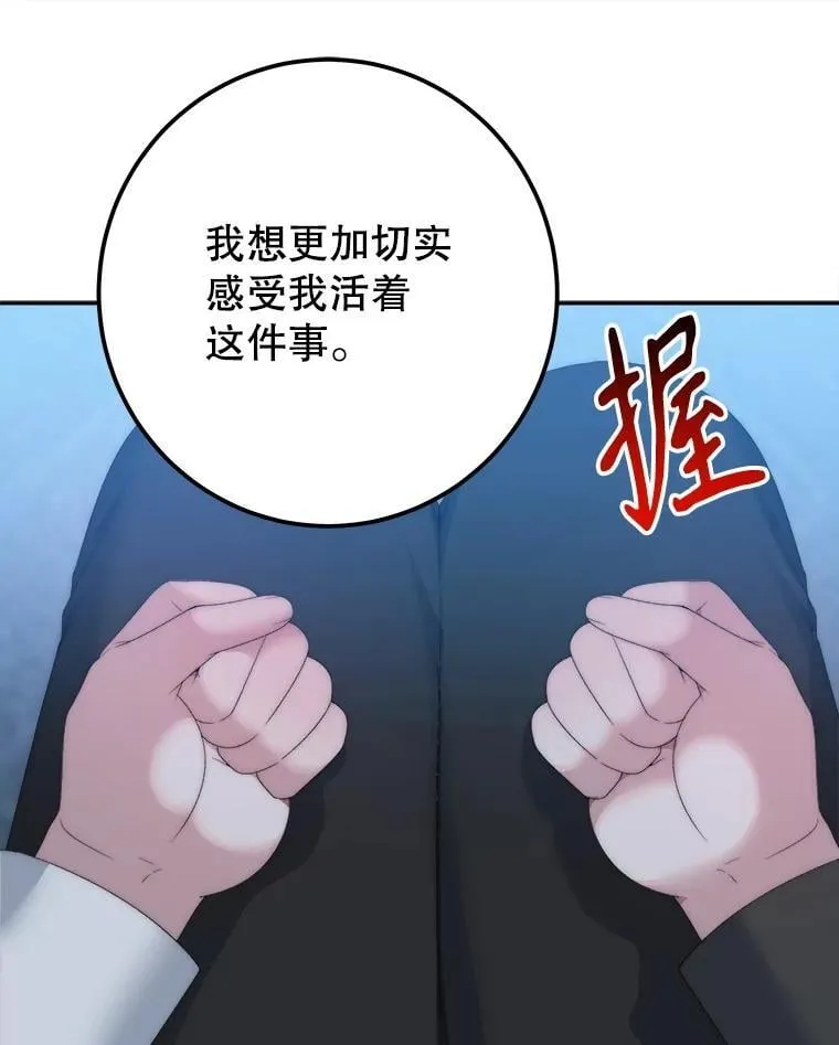 108.借口42