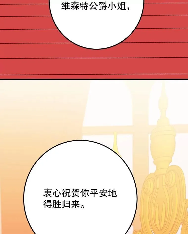 111.加上中间名27