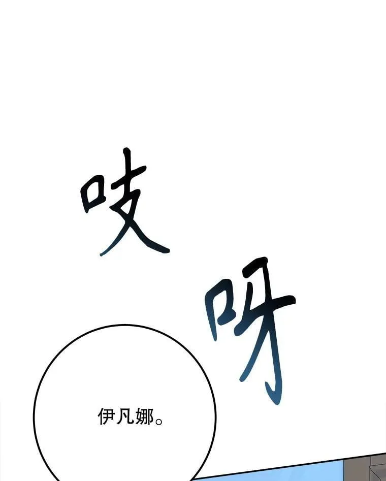 111.加上中间名90