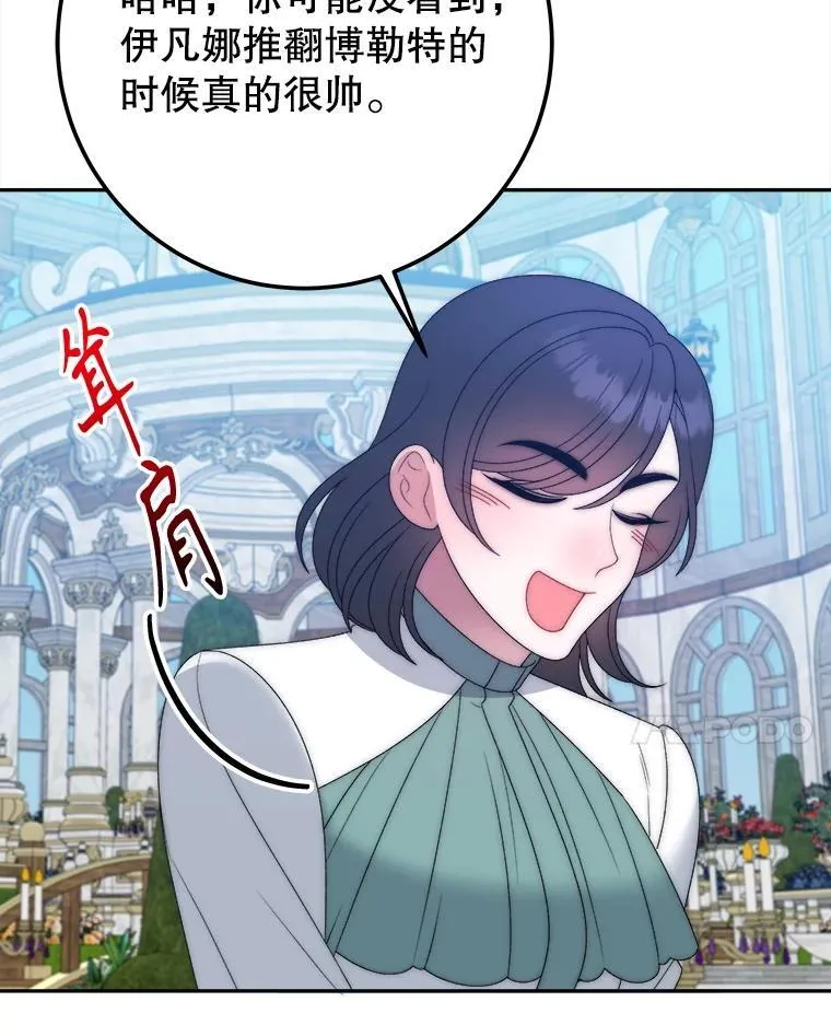115.处置方案23