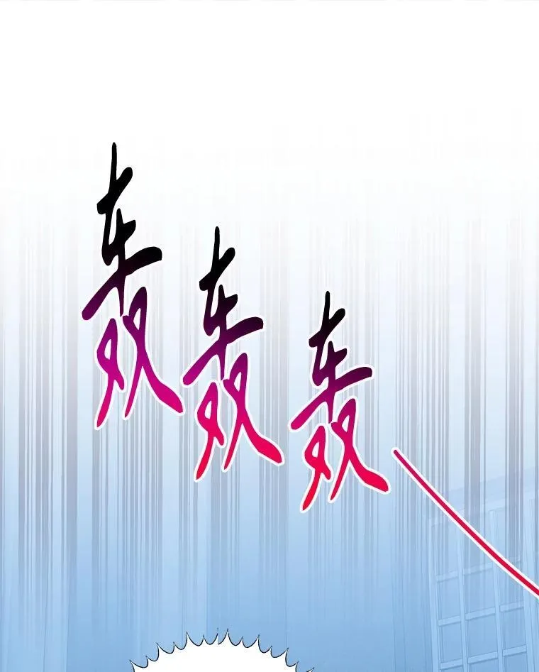 108.借口66