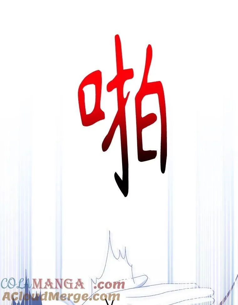 117.会议结果24