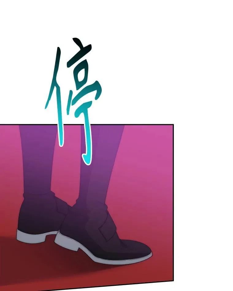 117.会议结果95