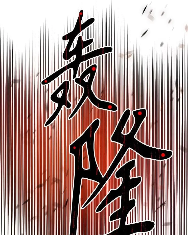 109.博勒特灭国43