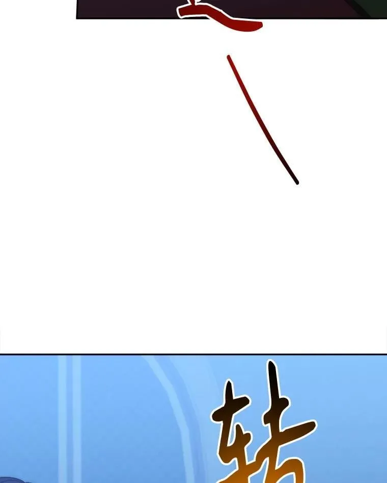 108.借口74