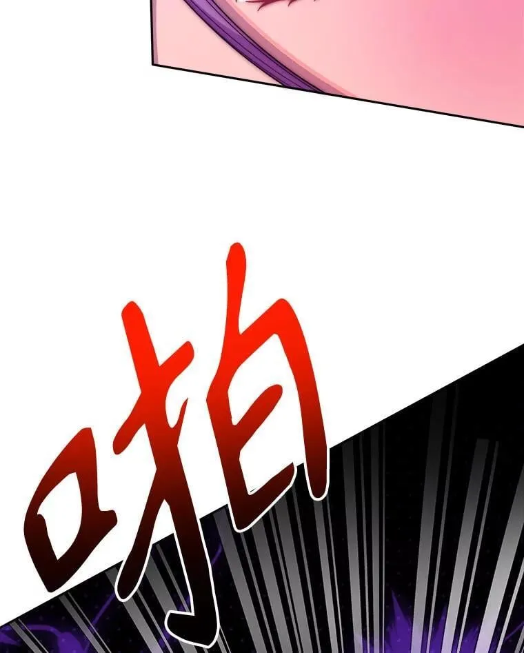 118.会议结果18