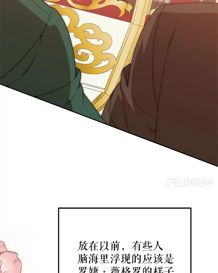 111.加上中间名13