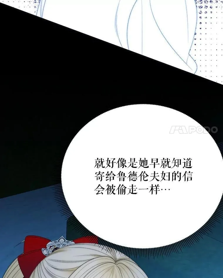 114.美好的夜晚52