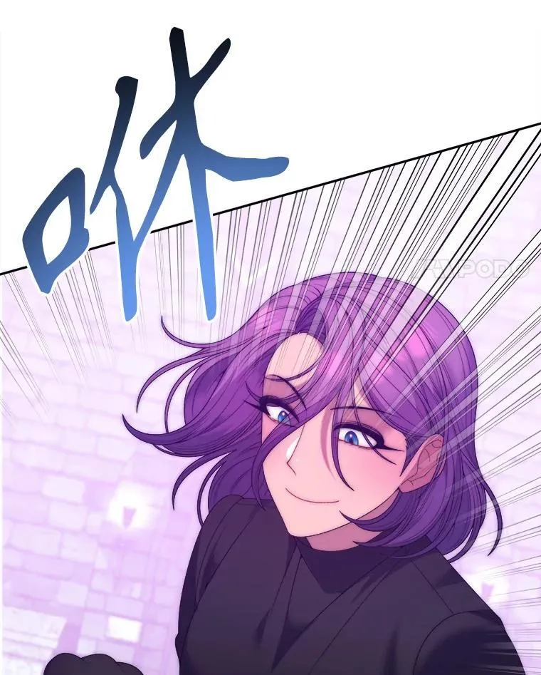 118.会议结果3