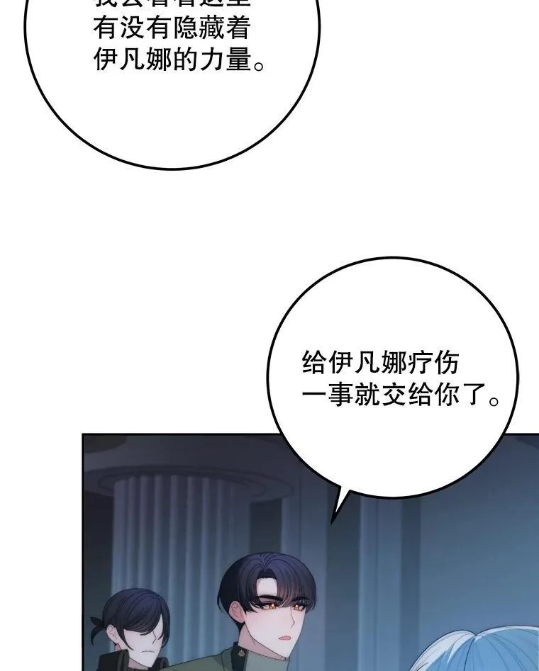 108.借口1